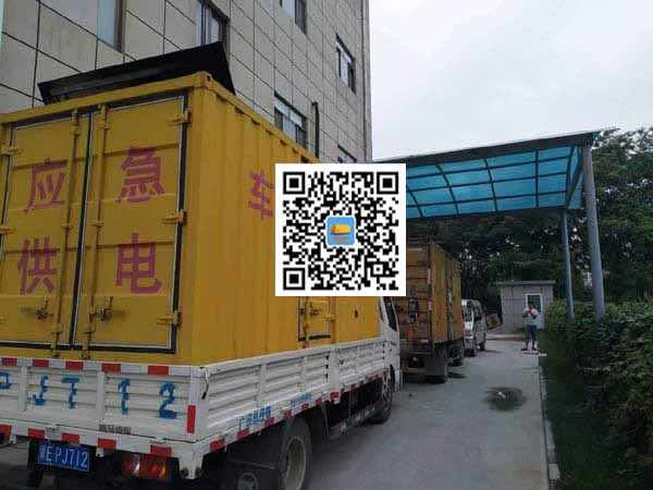 眉县租赁发电机50kw设备需要多大电缆线