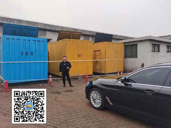 眉县柴油发电机组的维护保养方案